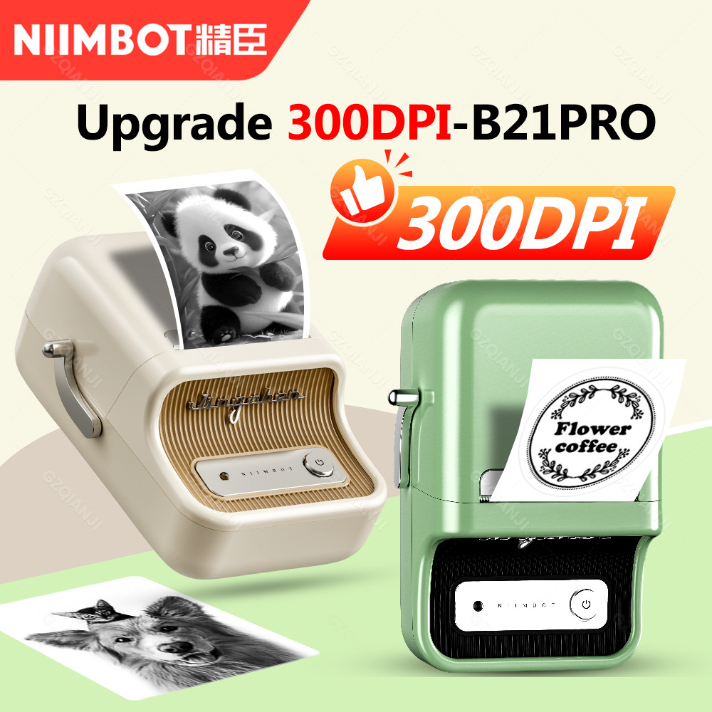 

300dpi Niimbot B21 Pro Label Printer Wireless Printer 20-50mm Print Width for Photos Receipts Notes Coffee Grocery Business Use