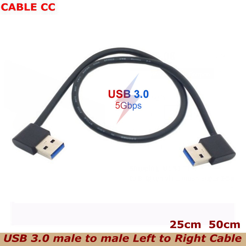 

5Gbps 0.5m 25cm USB 3.0 Type A Male TO Male 90 Degree Left Angled to Right Angled Extension Cable Straight Connection