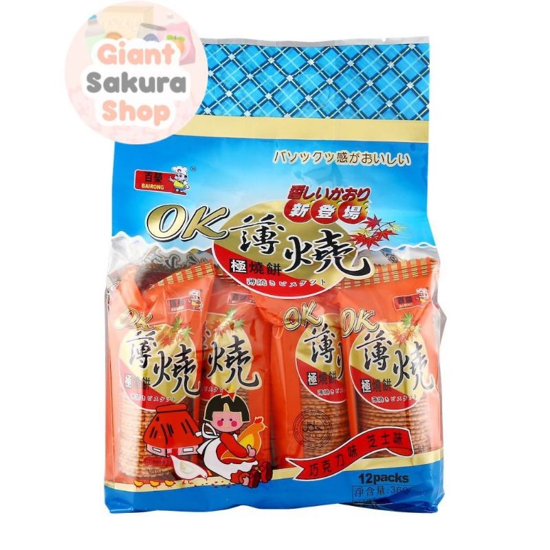Bairong Ok Thin Biscuits / biskuit impor / cemilan / biskuit