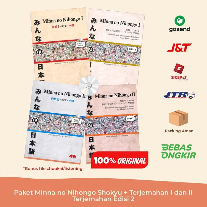 PAKET Minna No Nihongo I dan II Edisi 2 ORI + CD (4 BUKU)