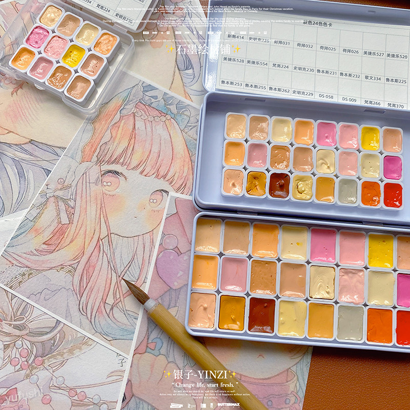 

Handmade Brand Watercolor Skin Tones HB/Schmincke/DS/Mijello 12color 24 Colors with card Watercolor beginners Painting Supplies