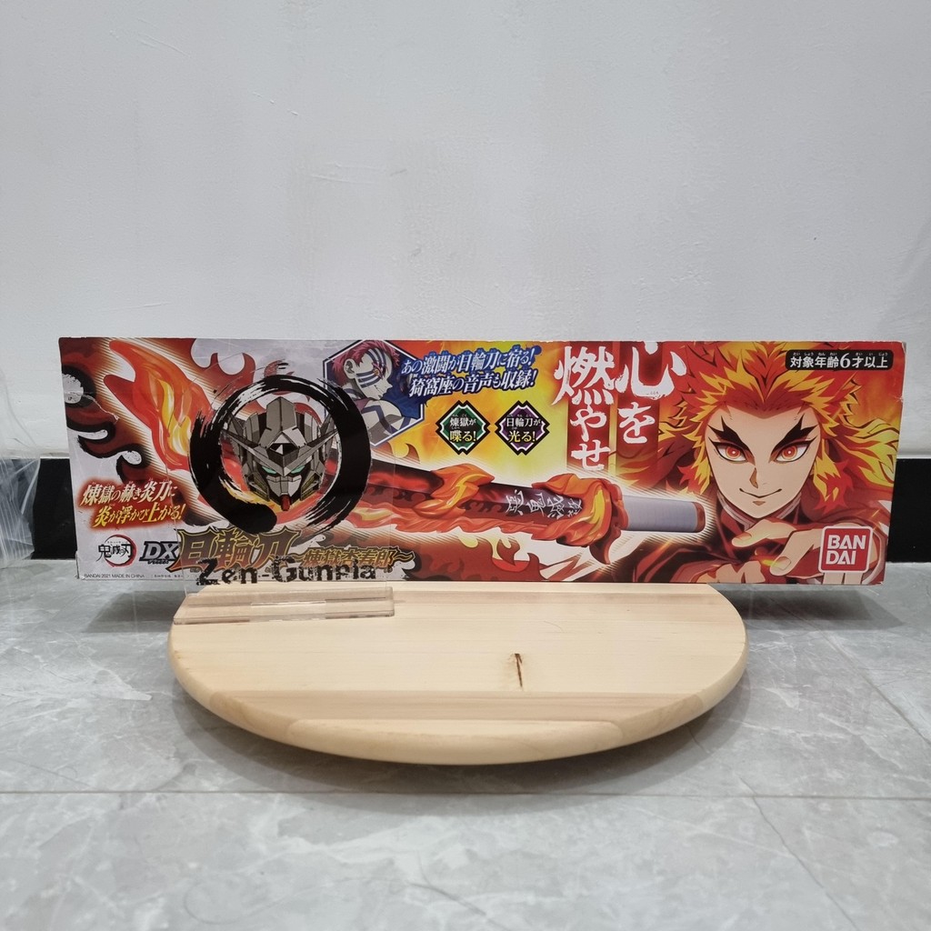 DX Nichirin Sword Kyojuro Rengoku BANDAI Demon Slayer Kimetsu no Yaiba