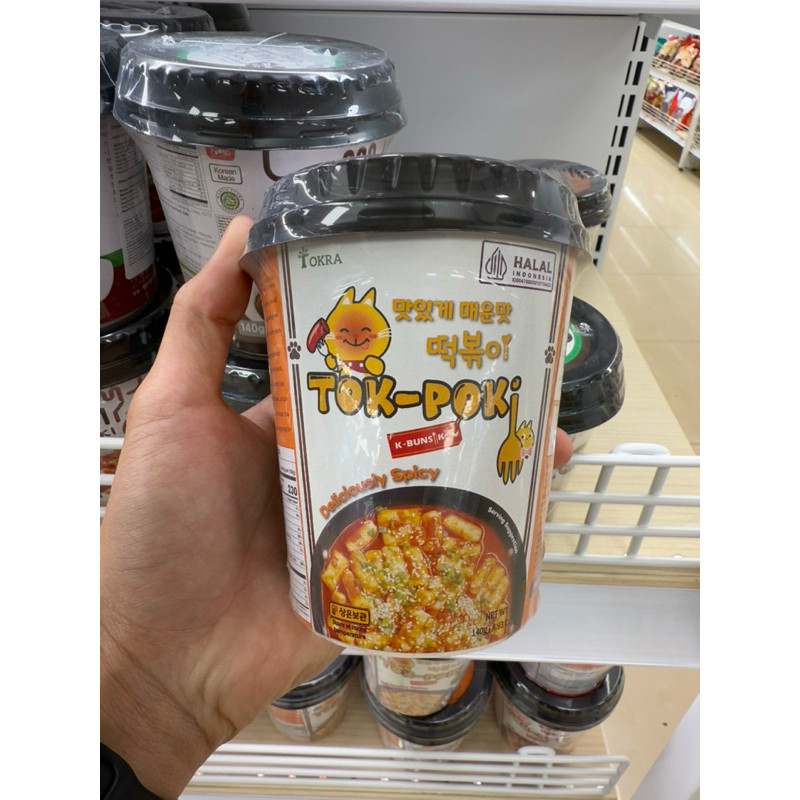 

okra tokpoki 140gr spicy / mild