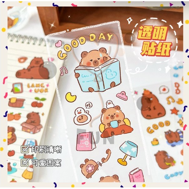 

FUNFINDS 3D Sticker Kapibara Hologram 7.5x41cm Karakter Stiker Panjang Hiasan Dekorasi A-SK019