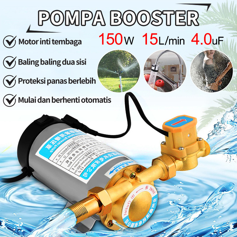 Pompa Pendorong 150 Watt Mesin Pompa Otomatis / booster air pendorong otomatis/rumah tangga otomatis