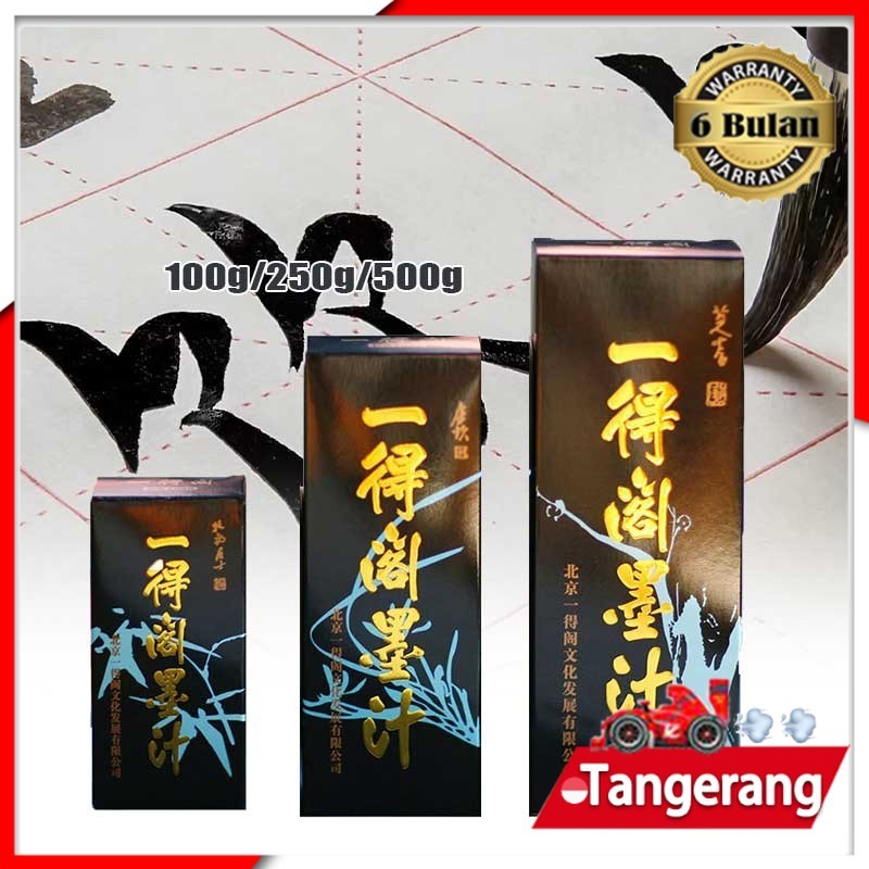 

Promo Tinta China / Tinta China Hitam / Tinta China Kaligrafi 100Ml 250Ml 500Ml
