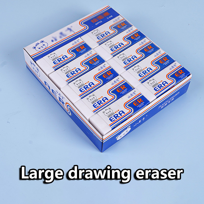 

1 Box of Drawing Eraser, White Pvc Eraser, Wipe Clean, Student Exam Sketch Eraser