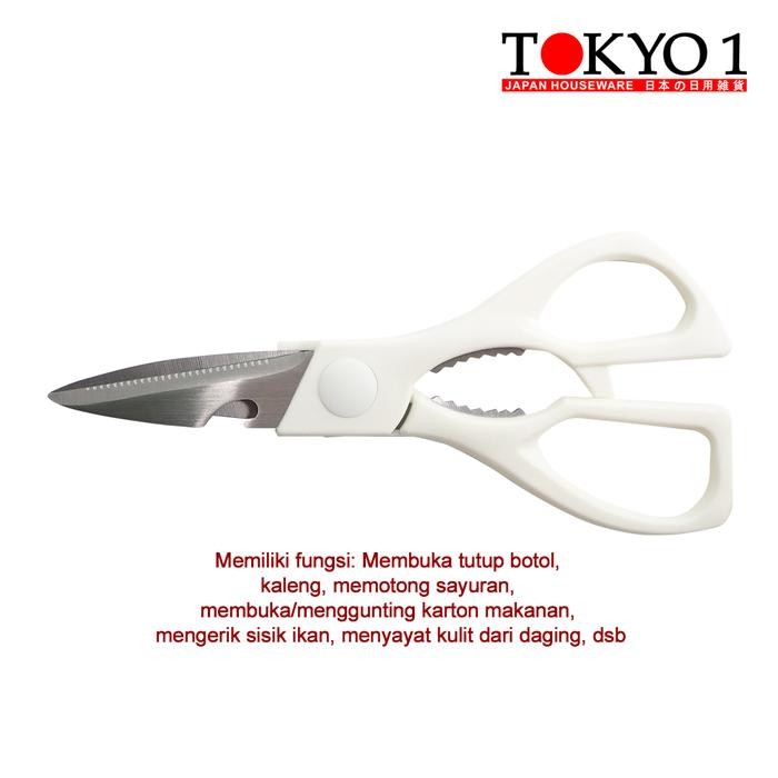 

Tokyo1 gunting Trinity Scissor 136367