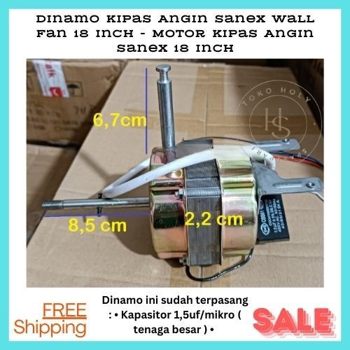 Dinamo Kipas Angin Sanex Wall Fan 18 inch - Motor Kipas Angin Sanex 18 inch