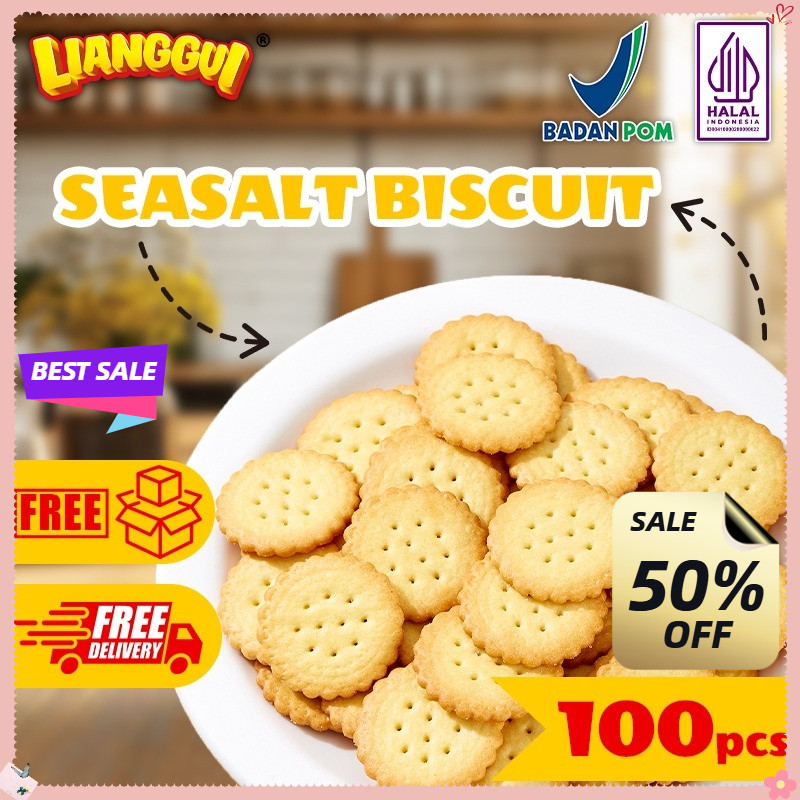 

[Pengiriman 24 jam] Lianggui Hlala 【100pcs】Lianggui Biskuit Bulat Sea Salt HALAL - Snack Renyah Gurih, Cemilan Kantor & Diet