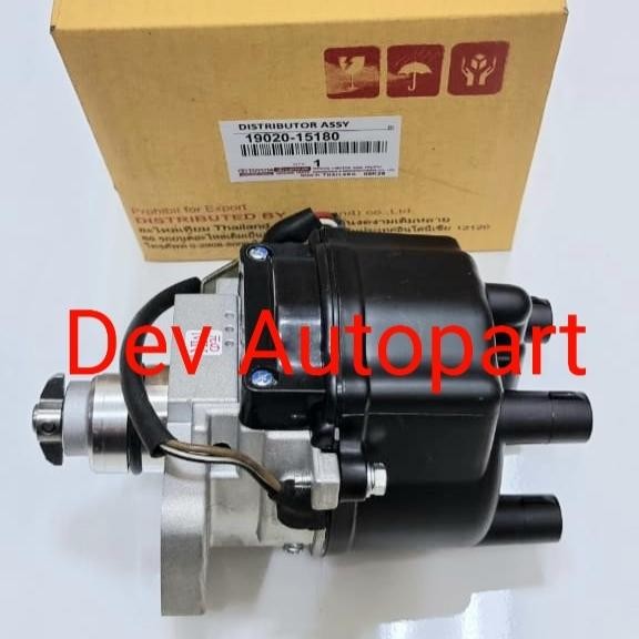 Cdi delco distributor Soluna