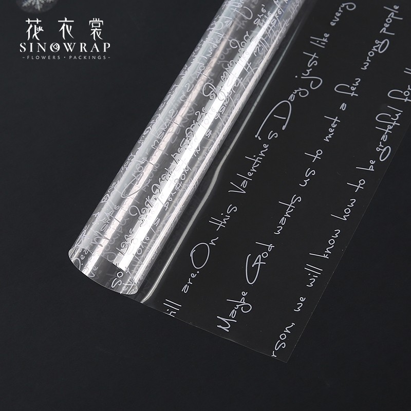 

[ 20 LEMBAR ] Kertas Buket Bunga Bening Plastik OPP Cellophane Flower Wrapping Transparan Waterproof KB6190