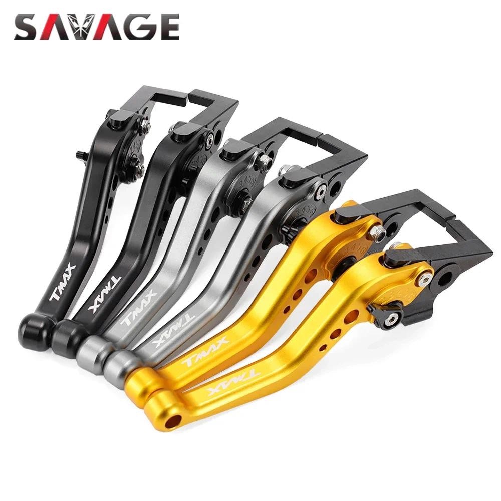 TMAX Short Brake Levers For YAMAHA XP 500 530 560 T-MAX 2008-2024 XP500 XP530 2012 XP560 2020 Motorc