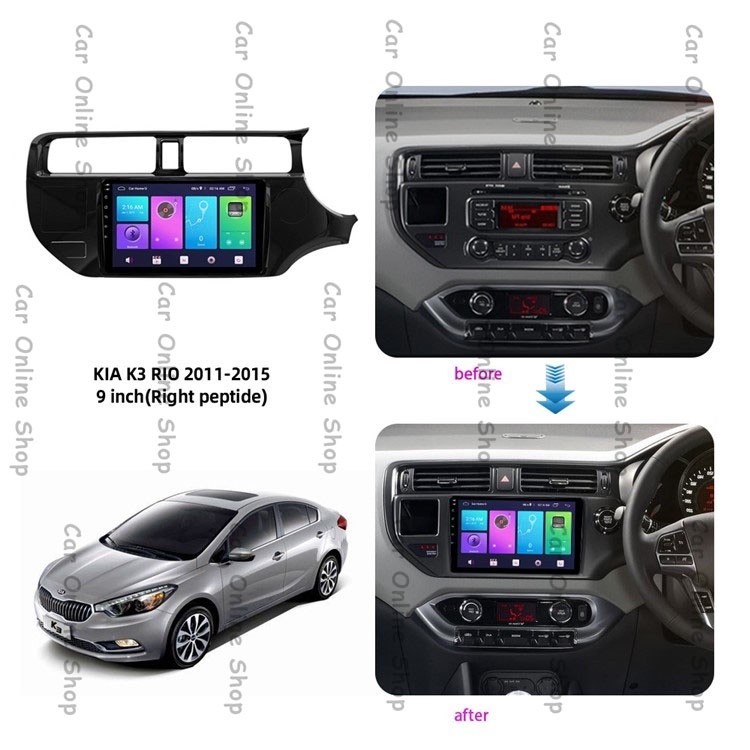 

Frame OEM 2012 KIA RIO Head Unit Android 9 inch Universal 2013 2014 2011