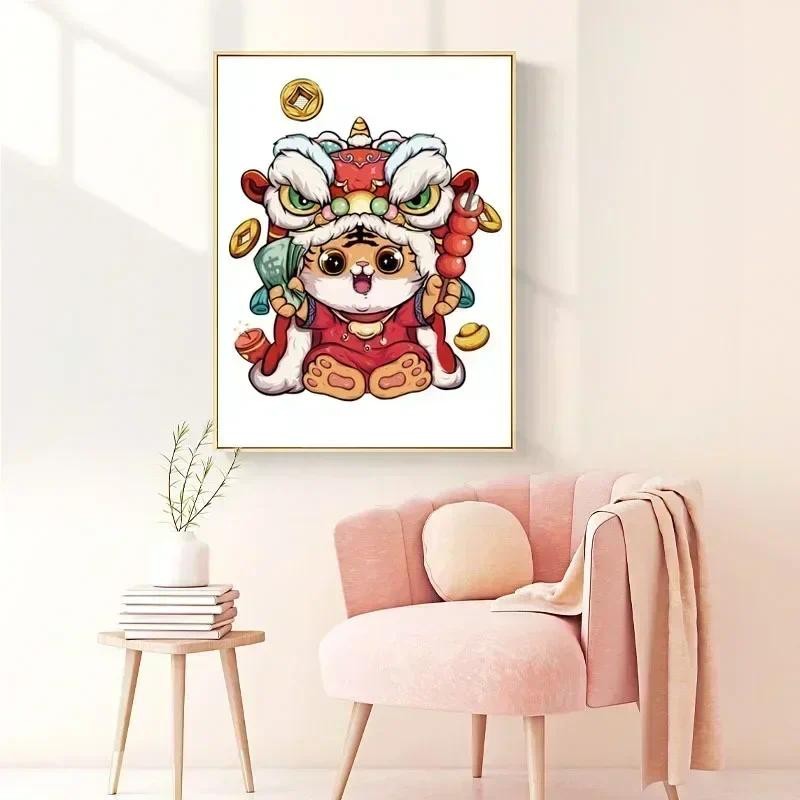 

Tulip DIY Digital Acrylic Flower Painting, Hand-Filled Landscape Painting, Explosion, 20269