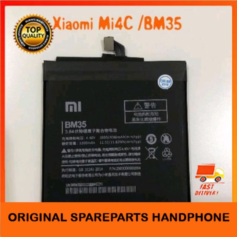 BATERAI BATRE BATERAI XIAOMI MI 4C MI4C BM35 .
