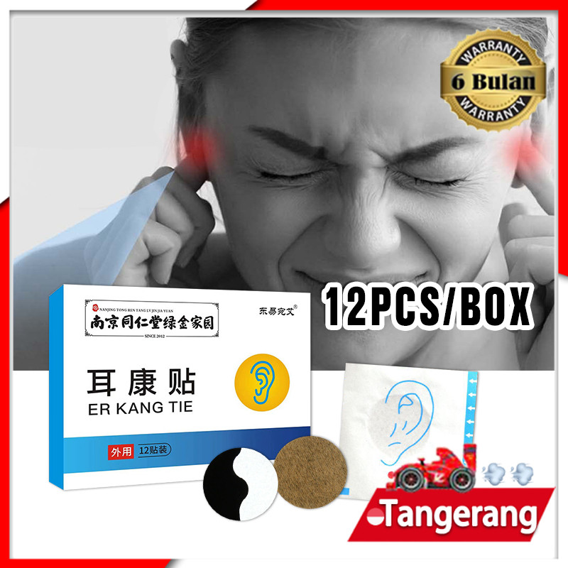 12pcs/box Koyo Telinga Berdengung / Tinnitus Relief Patch / Koyo Tinnitus Herbal