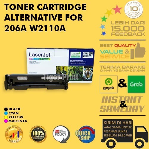 Terlaris Toner Compatible W2110A 206A