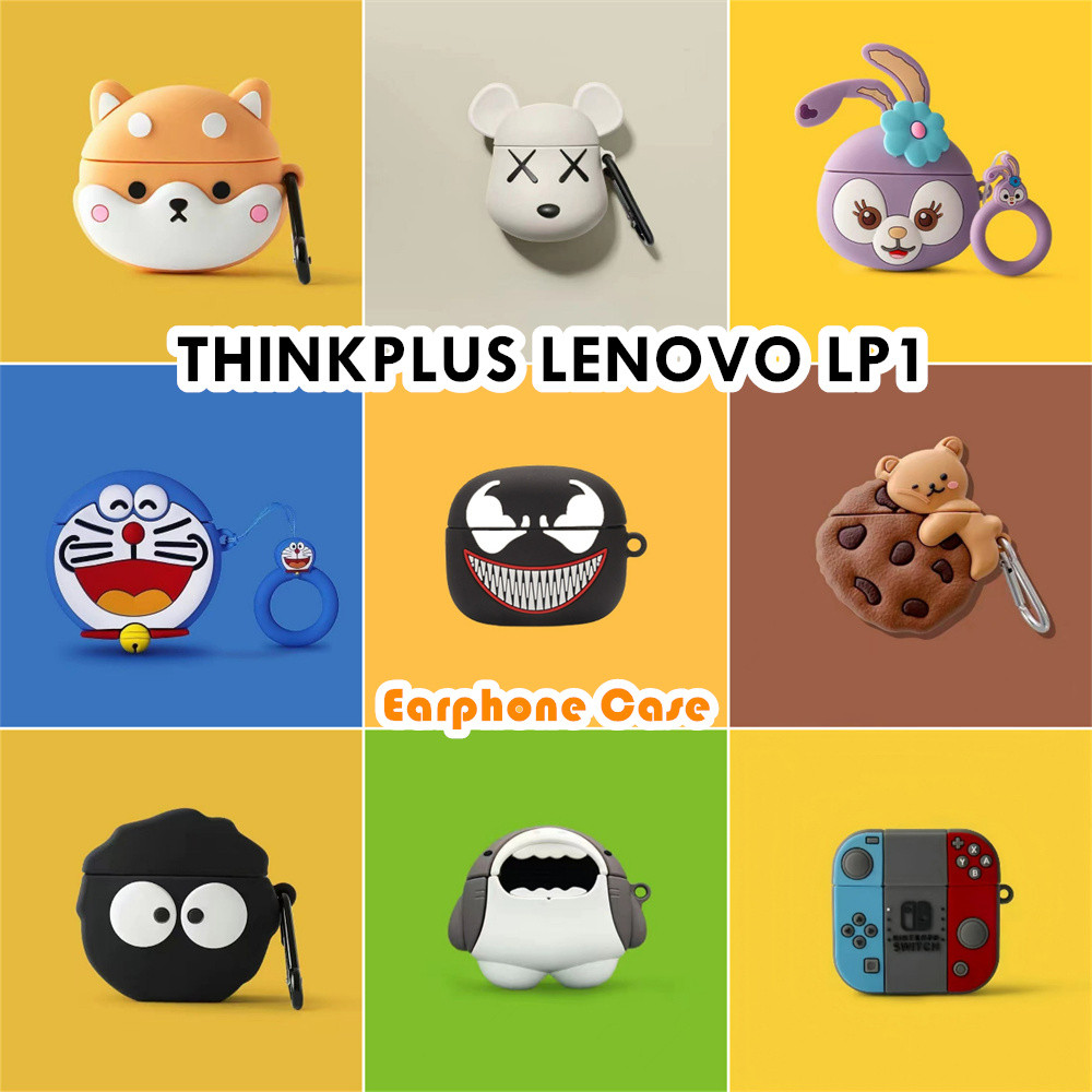 【Coco Case】Untuk THINKPLUS LENOVO LP1 Case Trendi Kartun Soft Silicone Earphone Case Cover NO.2