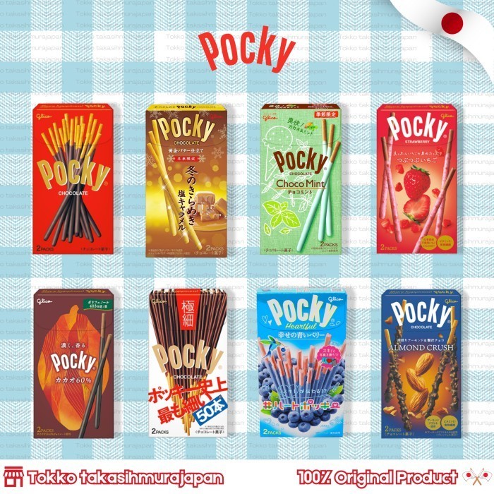 

HEMAT! GLICO POCKY ORIGINAL JAPAN - CACAO 60%