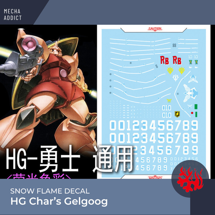 Water Slide Decal HG Char Gelgoog by Flaming Snow