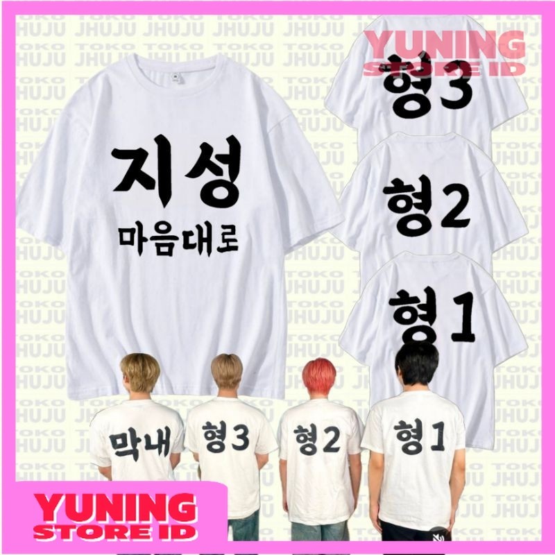 YSID Kaos Jaemin NCT Dream X Dream Show