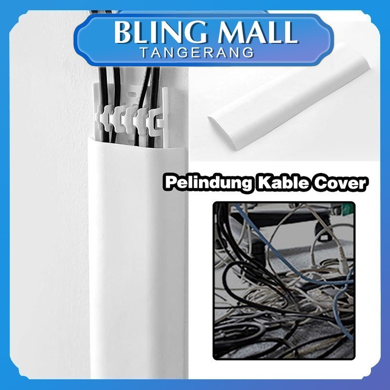 【30*8.5CM】Cover Kabel Dinding Lantai Universal/Kabel Organizer Duct