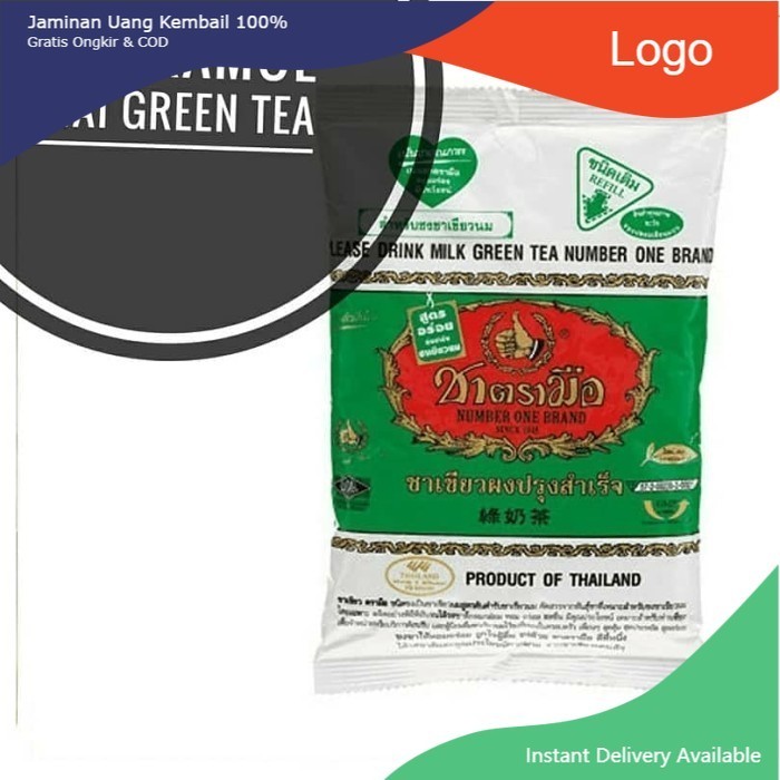 

green tea chatramu hijau 200gr