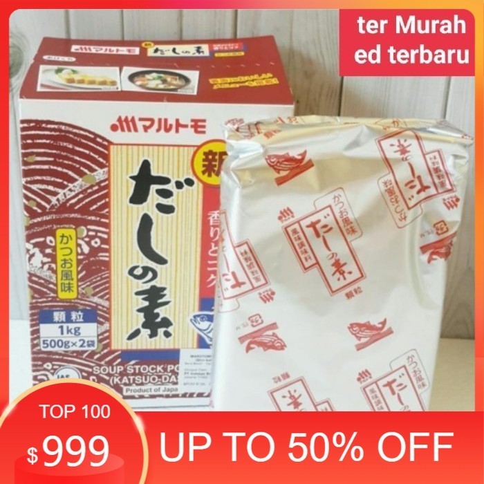 

kaldu ikan marutomo hondashi dashi 1kg isi 2 x 500gr