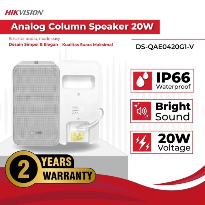 

AGEN HIKVISION Analog Column Speaker 20W DS-QAE0420G1-V