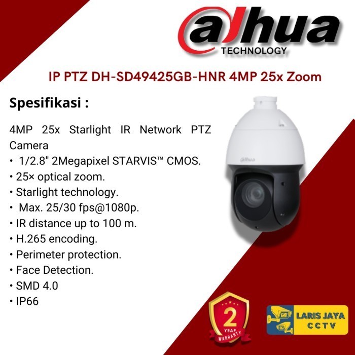 IP CAMERA CCTV PTZ DAHUA DH-SD49425GB-HNR 4MP 25x ZOOM