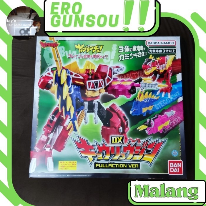 DX Kyoryujin Full Action King Ohger Kyoryuzin Kyoryuger King ohger