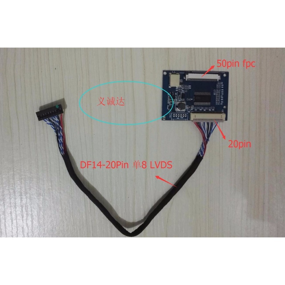 FD14- 20Pin single 8 LVDS to 50pin TTL interfaceAT070TN94 LCD LVDS-TTL adapter board