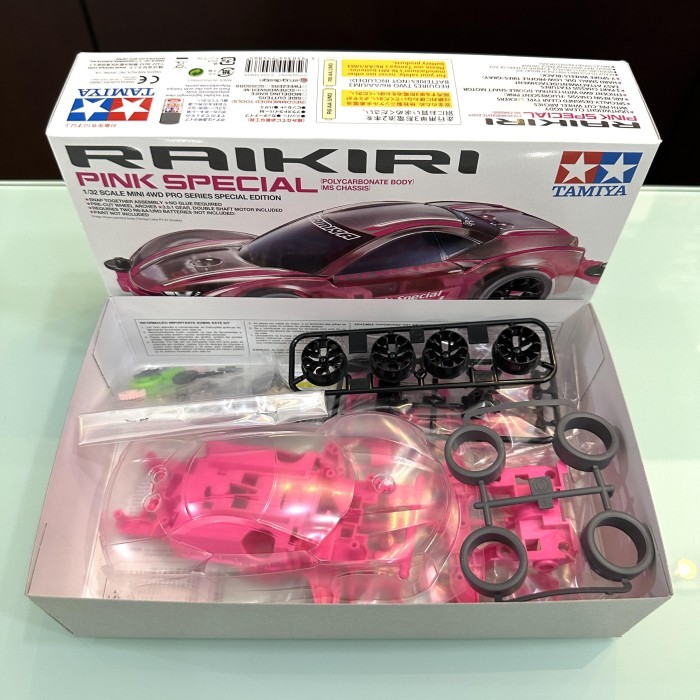 Mainan Rakit Mobil Tamiya Mini 4WD - Raikiri Pink Special (ORIGINAL)