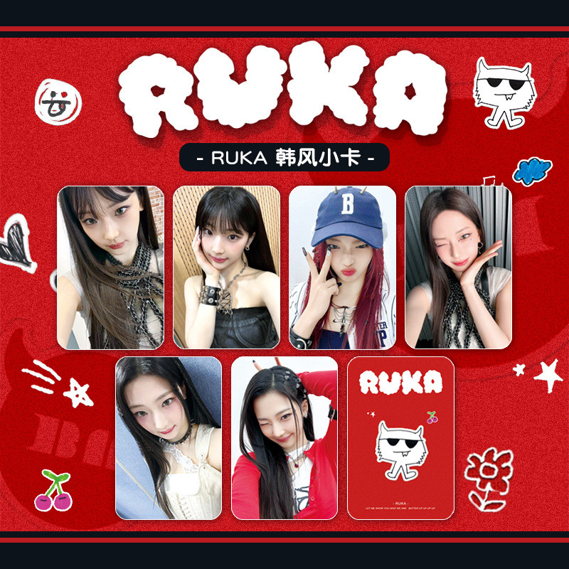 

7pcs/Set KPOP BABYMONSTER Selfie PhotoCard AHYEON ASA RORA Personal LOMO Card CHIQUITA RAMI PHARITA RUKA Fans Collection Gifts