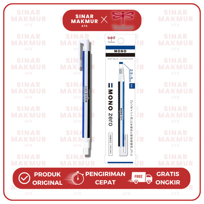 

Penghapus Pensil/Penghapus Mekanik/Mehcanic Eraser Mono Zero 2.5mm EH-KUS Mono Tombow (Pcs)