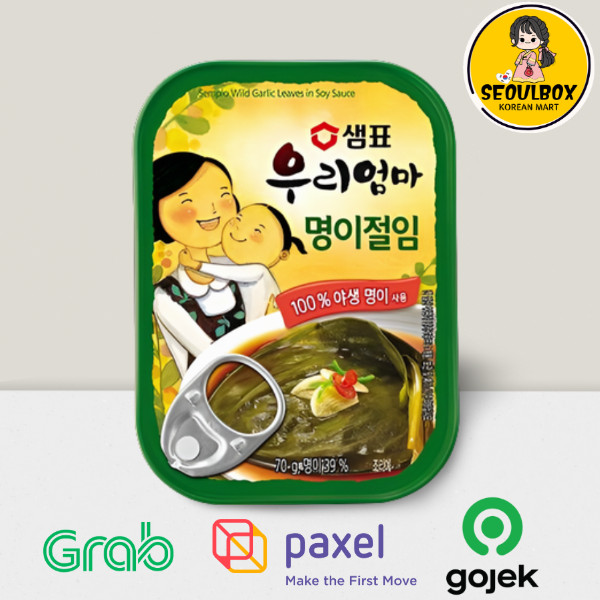 

Sempio Wild Garlic Leaves In Soy Sauce 70g - Traditional Banchan Made In Korea