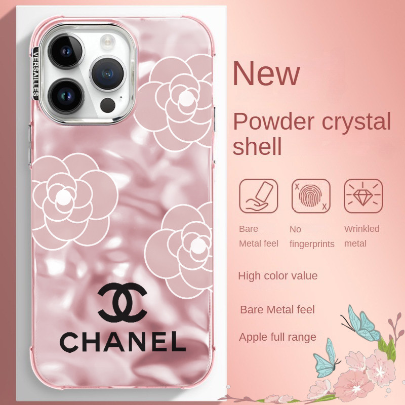 High-end luxury Chanel logo Premium Electroplating Metalic Wrinkle Water Ripple Protective Case - Ha