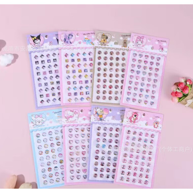 

HFM - Stiker popmart 3D premium Nail sticker labubu