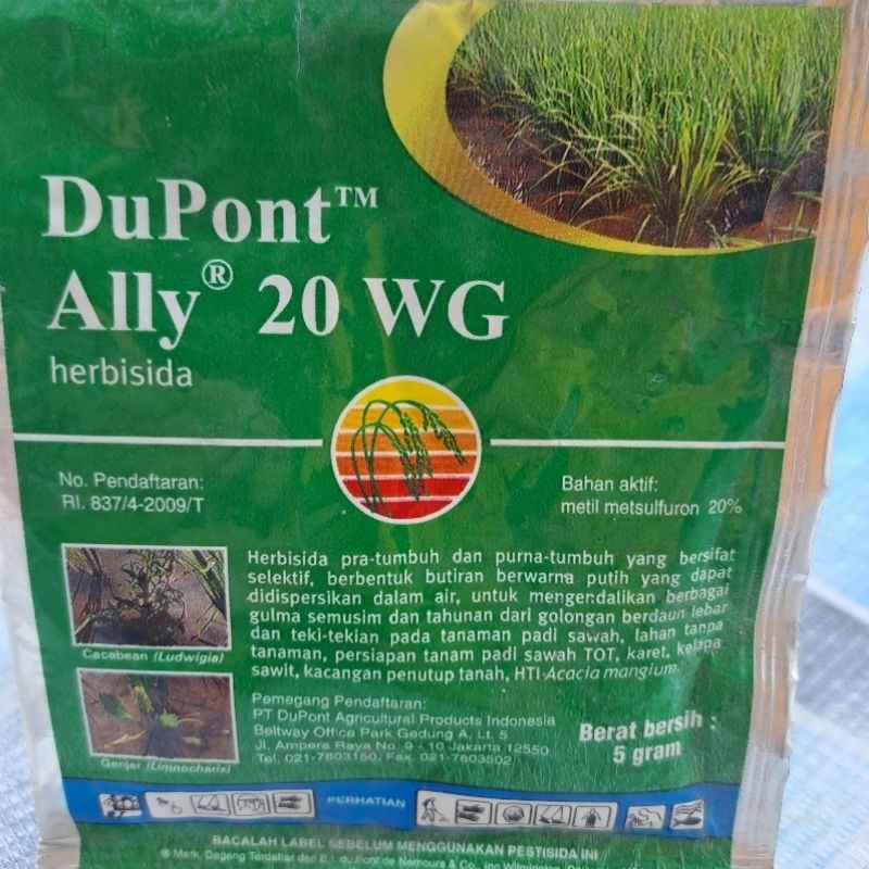 DUPONT ALLY 20WG 5 GRAM