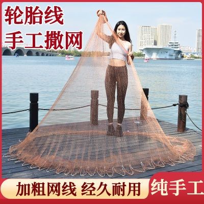 Jaringan pelempar lead buatan tangan, jaringan pelempar tangan, jaringan nelayan, peralatan nelayan,
