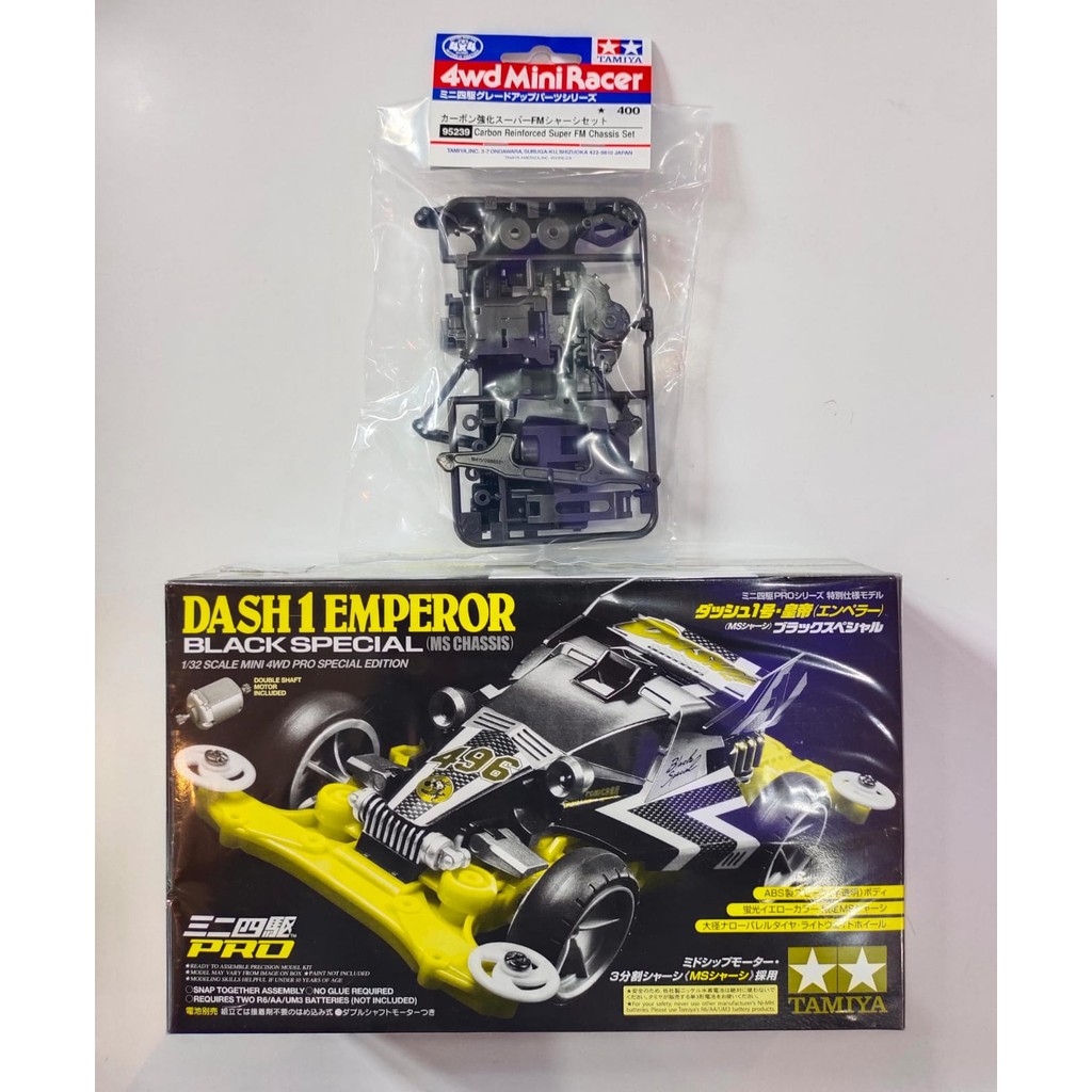 Tamiya 95239 Carbon SFM + Tamiya 95296 Dash Emperor Black Spesial