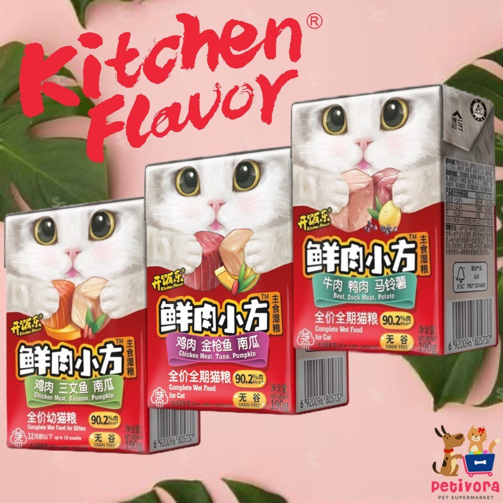 KITCHEN FLAVOR WET CAT FOOD 190GRAM