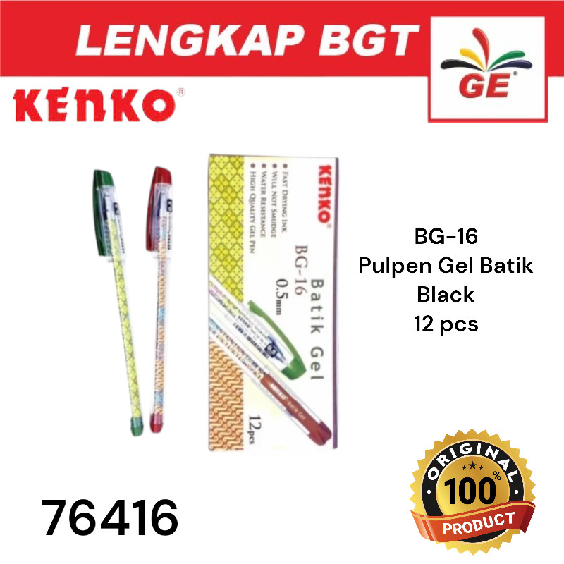 

KENKO Pulpen Pen Gel Batik 0,5mm BG-16 Hitam 12 pcs - 76416
