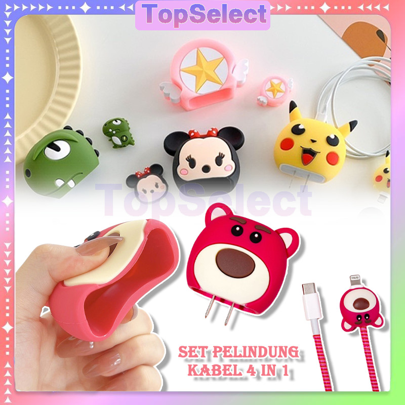 Set 4 in 1 Cover Charger HP / Charging Head Cable Bite Protector Cover/ Pelindung Kabel Ujung Kabel/