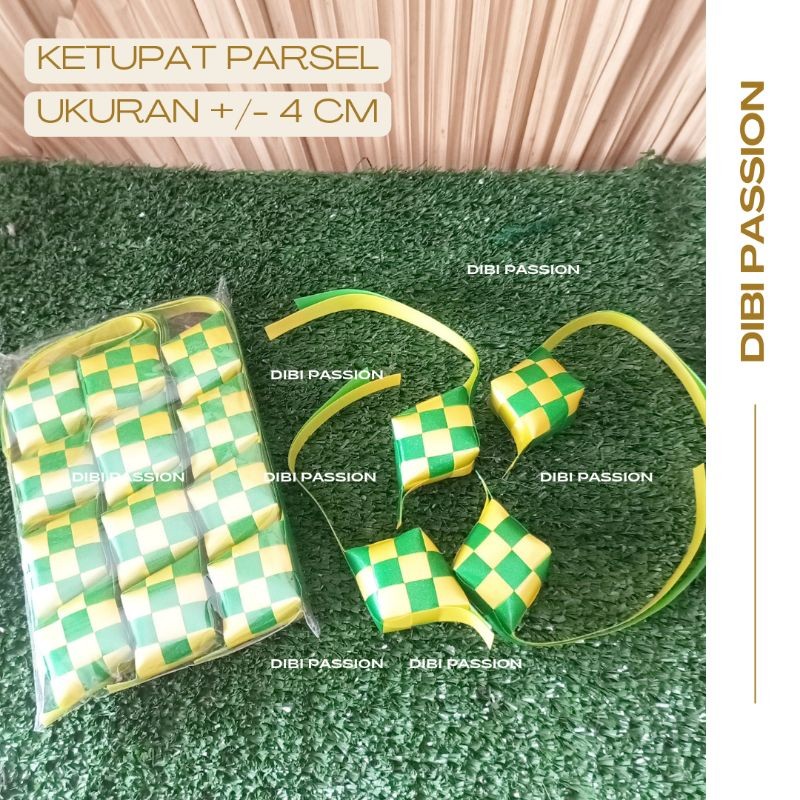 

KETUPAT PITA/ KETUPAT PITA SATIN/ KETUPAT PITA JEPANG/ KETUPAT HIAS LEBARAN/ KETUPAT IDUL FITRI/ KETUPAT HAMPERS/ HIASAN KETUPAT LEBARAN