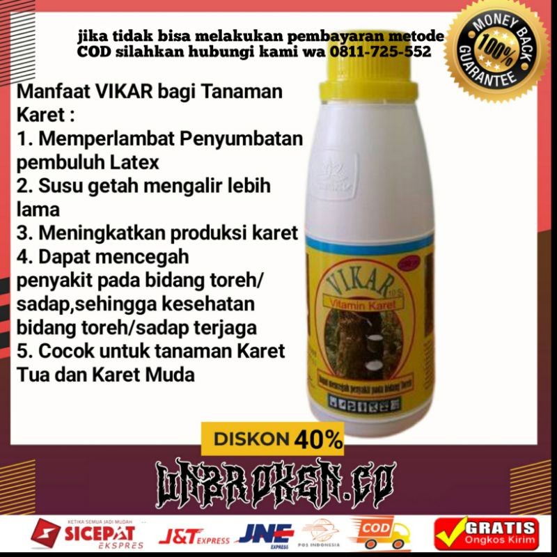 Vikar Vitamin Karet Perangsang Getah Mati Latex Lateks Pohon Karet Vikar 250 Ml