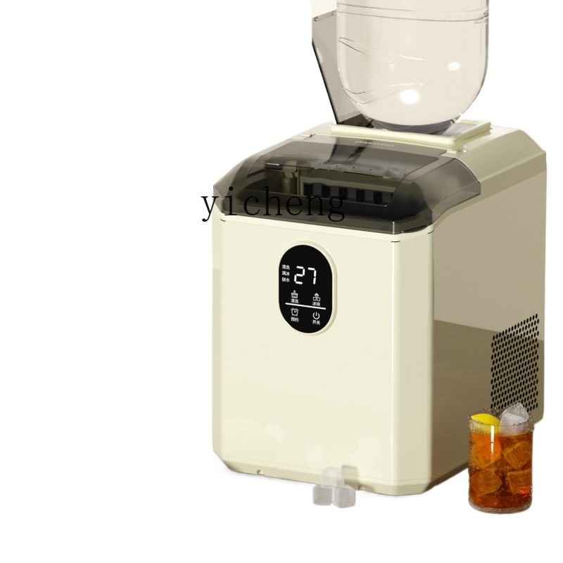 Ice Maker Small Household Cube Mini Ice Cube Maker Milk Tea Shop Commercial Ice Maker