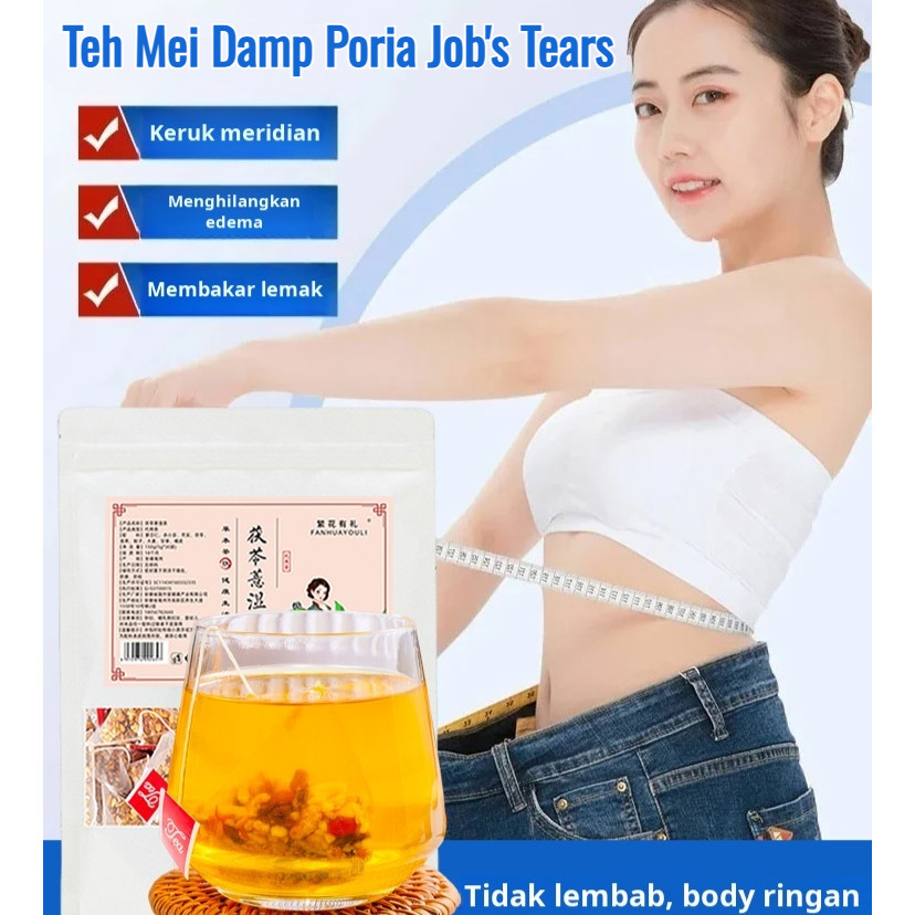 

【COD/Pengiriman 24 Jam】 [Teh Basah Merek Lama] Teh Mei Damp Poria Job's Tears/Perawatan Kesehatan Menghilangkan Kelembapan Teh/Membersihkan Panas Dan Detoksifikasi Mata Yang Cerah Melindungi Hati/Poria Gorgon Red Bean