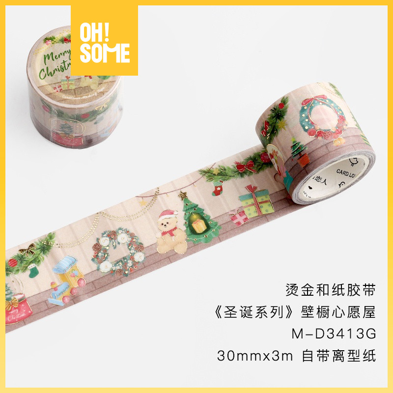 

OHSOME Christmas series Hot Stamping Washi Tape/Christmas Eve Banque/winter christmas eve/Closet Wish House